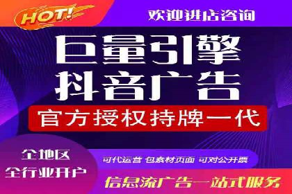 深度解析：百度推广运营的五大成功要素
