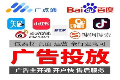 案例解析：信息流精准投放优化